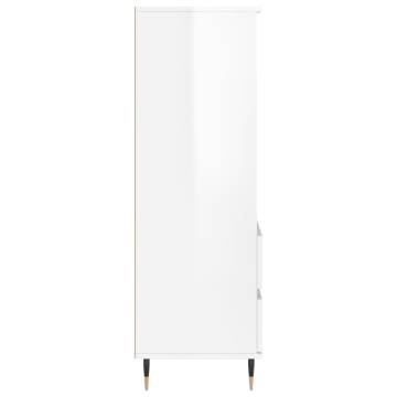 Highboard High Gloss White 40x36x110 cm - Stylish Storage