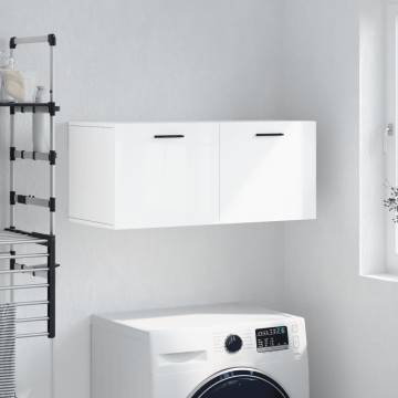 High Gloss White Wall Cabinet - Stylish Storage Solution