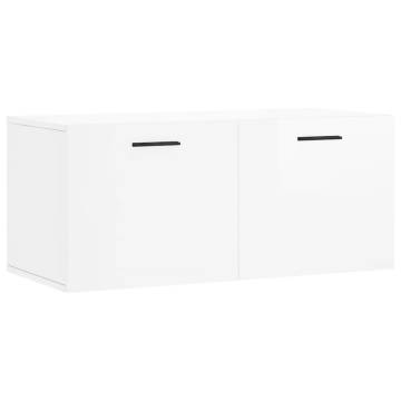 High Gloss White Wall Cabinet - Stylish Storage Solution