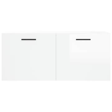 High Gloss White Wall Cabinet - Stylish Storage Solution