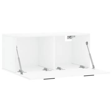 High Gloss White Wall Cabinet - Stylish Storage Solution