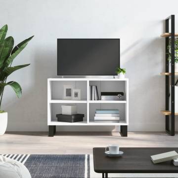 White TV Cabinet 69.5x30x50 cm - Stylish & Functional Storage