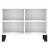 White TV Cabinet 69.5x30x50 cm - Stylish & Functional Storage