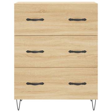 Sonoma Oak Sideboard - Classic Storage Solution (69.5x34x90 cm)