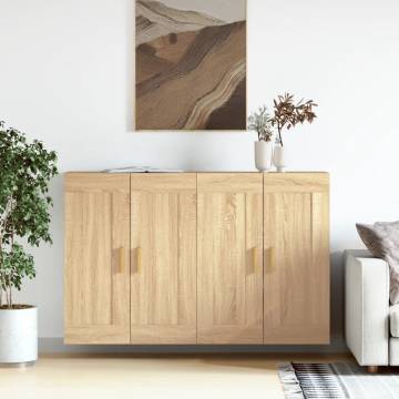 Wall Mounted Cabinets 2 pcs Sonoma Oak | Stylish Storage Solutions