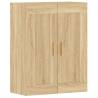 Wall Mounted Cabinets 2 pcs Sonoma Oak | Stylish Storage Solutions