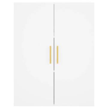 Stylish Highboard White 69.5x34x180 cm - Hipomarket UK