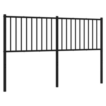 Stylish Black Metal Headboard - 160 cm | HipoMarket