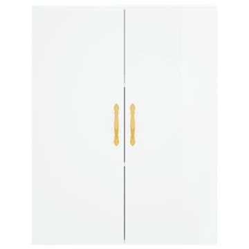 Stylish Highboard High Gloss White - 69.5x34x180 cm