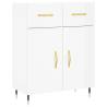 Stylish Highboard High Gloss White - 69.5x34x180 cm