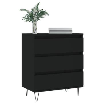 Trendy Black Sideboard 60x35x70 cm - Durable & Stylish