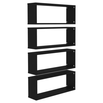 Stylish Wall Cube Shelf Set - 4 Pcs Black - Space Saving Design