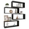 Stylish Wall Cube Shelf Set - 4 Pcs Black - Space Saving Design