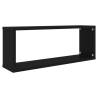 Stylish Wall Cube Shelf Set - 4 Pcs Black - Space Saving Design