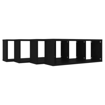 Stylish Wall Cube Shelf Set - 4 Pcs Black - Space Saving Design