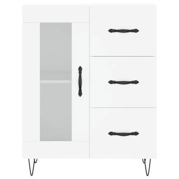 Stylish Highboard in White - 69.5x34x180 cm Engineered Wood