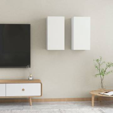 Stylish White TV Cabinets Set - 2 pcs, 30.5x30x60 cm