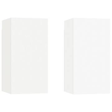 Stylish White TV Cabinets Set - 2 pcs, 30.5x30x60 cm