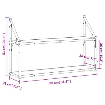 2-Tier Wall Shelf Brown Oak - Stylish & Functional Storage