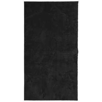 HUARTE Soft Washable Black Rug 80x150 cm - Cozy & Durable