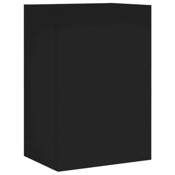 TV Wall Cabinet Black - Space-Saving & Stylish 40.5x30x60 cm