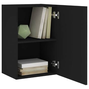 TV Wall Cabinet Black - Space-Saving & Stylish 40.5x30x60 cm