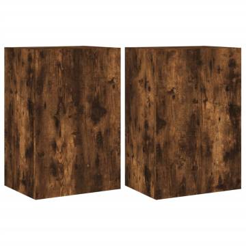 Stylish Smoked Oak TV Wall Cabinets - Set of 2 | HipoMarket