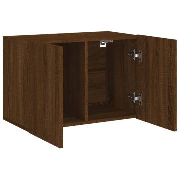 Stylish Brown Oak Wall-mounted TV Cabinet | HipoMarket