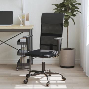 Adjustable Black Mesh & Faux Leather Office Chair - Comfortable Design