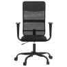 Adjustable Black Mesh & Faux Leather Office Chair - Comfortable Design