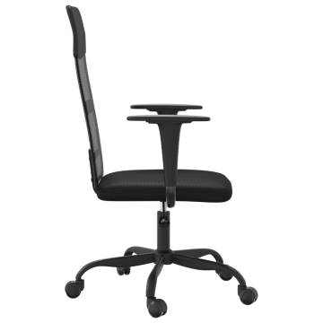 Adjustable Black Mesh & Faux Leather Office Chair - Comfortable Design