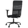 Adjustable Black Mesh & Faux Leather Office Chair - Comfortable Design