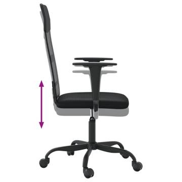 Adjustable Black Mesh & Faux Leather Office Chair - Comfortable Design