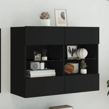 Stylish Black TV Wall Cabinet with LED Lights - HipoMarket