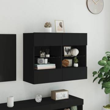 Stylish Black TV Wall Cabinet with LED Lights - HipoMarket