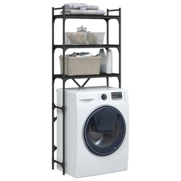 Washing Machine Shelf Black 67x25x163 cm | HipoMarket