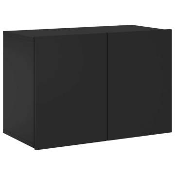 5 Piece Black Engineered Wood TV Wall Units | Hipo Market