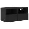 5 Piece Black Engineered Wood TV Wall Units | Hipo Market