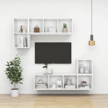 High Gloss White Wall-Mounted TV Cabinet - 37x37x72 cm