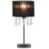 Modern Black Round Desk Lamp E27 - Stylish Home Lighting