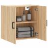 Sonoma Oak Wall Cabinet - Stylish & Practical Storage Solution