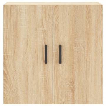 Sonoma Oak Wall Cabinet - Stylish & Practical Storage Solution