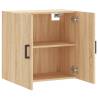 Sonoma Oak Wall Cabinet - Stylish & Practical Storage Solution