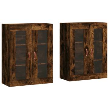 Elegant Smoked Oak Wall Mounted Cabinets | 2 pcs Set