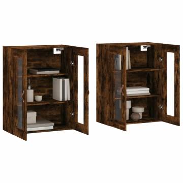 Elegant Smoked Oak Wall Mounted Cabinets | 2 pcs Set