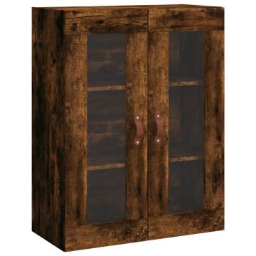 Elegant Smoked Oak Wall Mounted Cabinets | 2 pcs Set