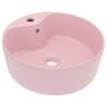 Luxury Matt Pink Ceramic Wash Basin - 36x13 cm