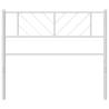 Stylish White Metal Headboard - 75 cm | Hipo Market