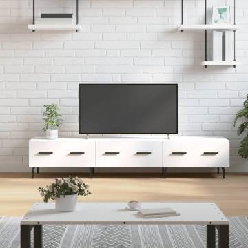 Stylish White TV Cabinet - 150x36x30 cm Engineered Wood