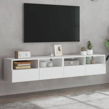 Stylish White TV Wall Cabinets - 2 pcs, 80x30x30 cm - HipoMarket